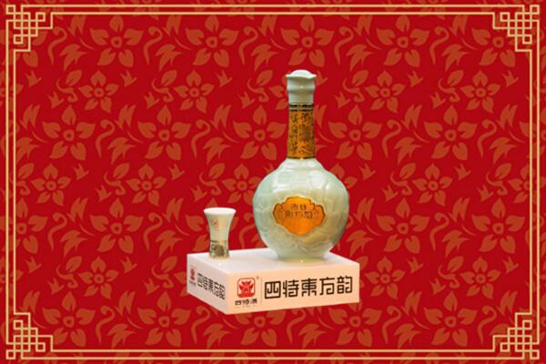 甘孜烟酒回收四特酒