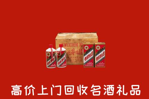 甘孜回收铁盖茅台酒