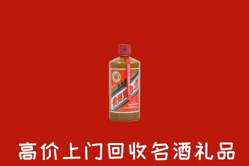 甘孜回收陈酿茅台酒